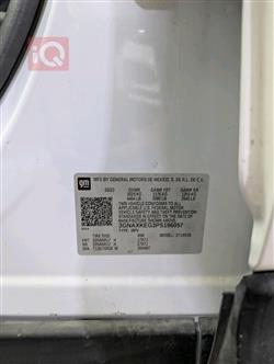 شێڤرۆلێت ئیکۆنۆکس